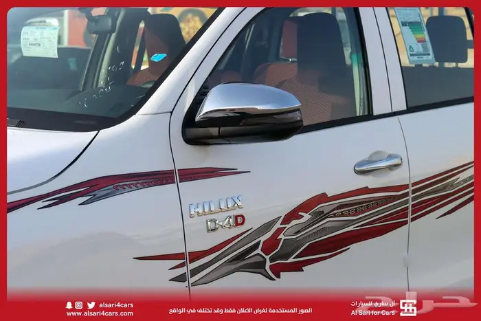تويوتا هايلكس غمارتين GL2 دبل ديزل 2024 اقساط بنوك وشركات 13