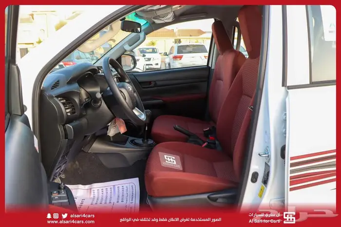 تويوتا هايلكس غمارتين GL2 دبل ديزل 2024 اقساط بنوك وشركات 1