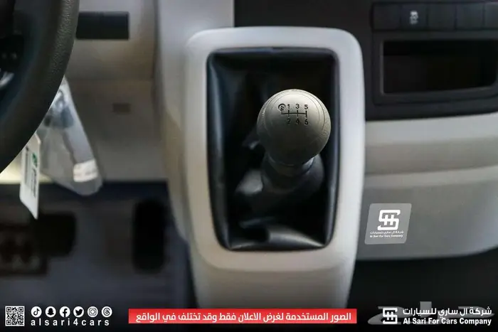تويوتا هايس بضاعة سقف عالي بنزين 2025 اقساط بنوك وشركات 23