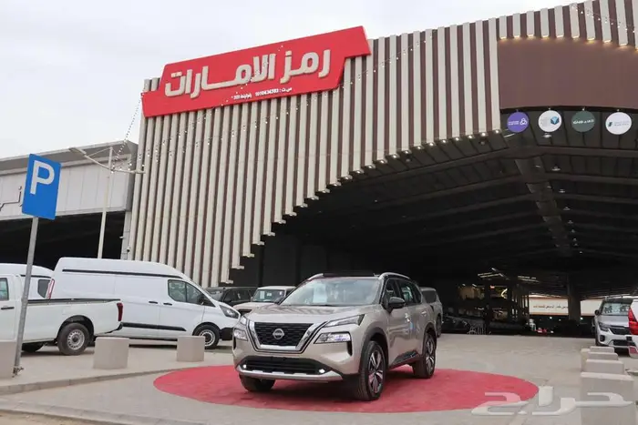 نيسان اكس تريل 2025 SL دبل 8