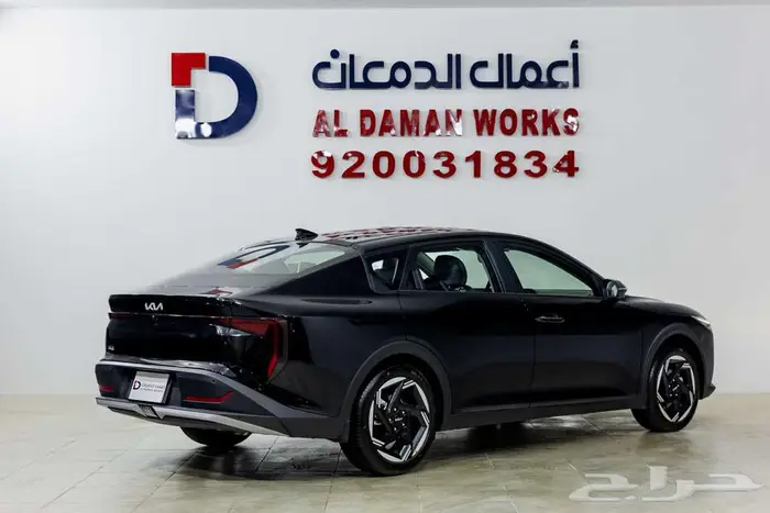 كيا 4 فل كامل 2026 كاش و اقساط 2
