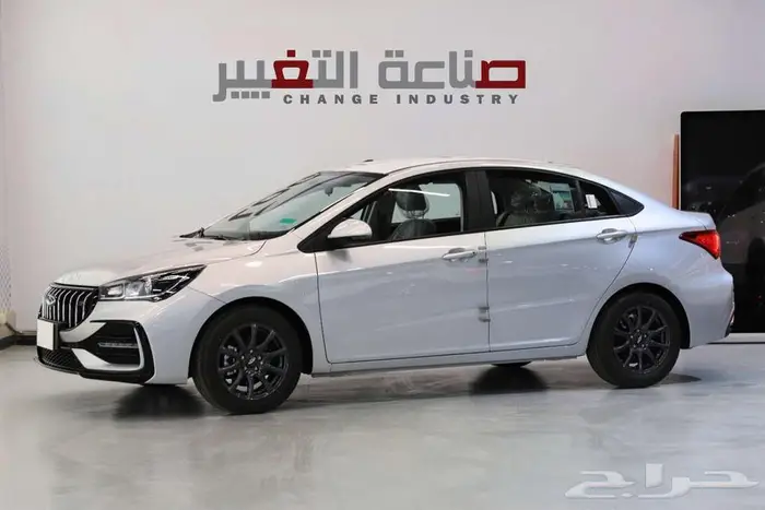 شيري اريزو 5 2026 كمفورت 2