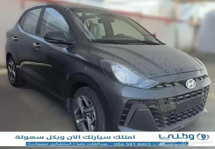 هيونداي-اي 10-اسمارت-2025 2