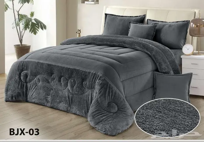 شتاء دافي عروض مفارش شتويه 56