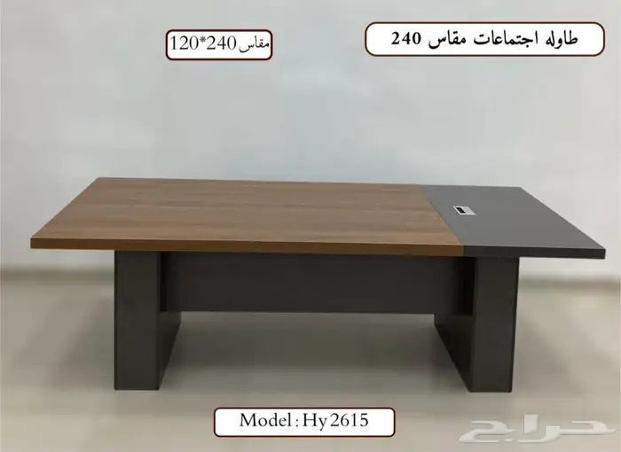 الراقي لأثاث مكتبي طاوله طعام كراسي طاوله اجتماع دولاب في 23