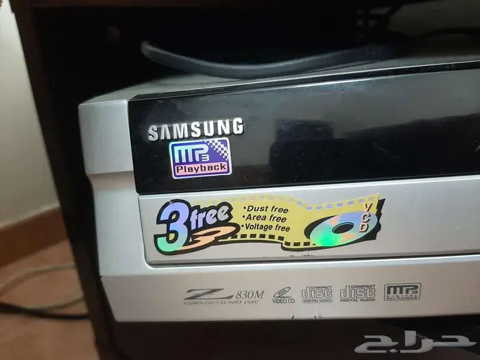 مشغل سي دي مشغل VCD ومشغل MP3 معالج فك تشفير MP3 سامسونج 1