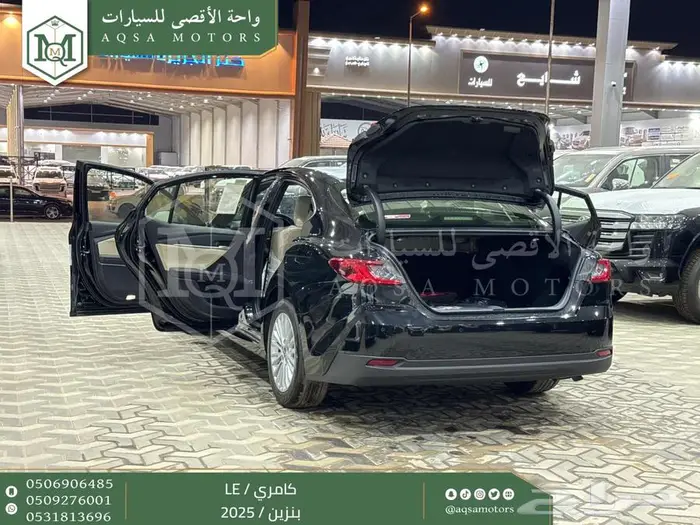 كامري LE نص فل اسود بنزين 2025 اقل سعر كاش واقساط 15