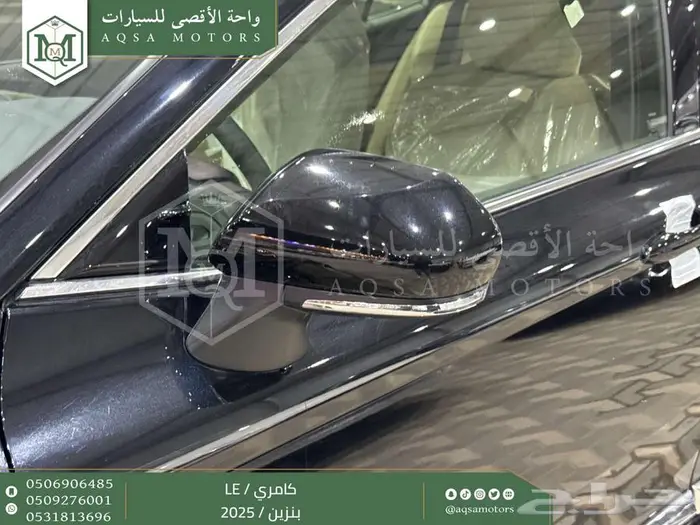 كامري LE نص فل اسود بنزين 2025 اقل سعر كاش واقساط 19