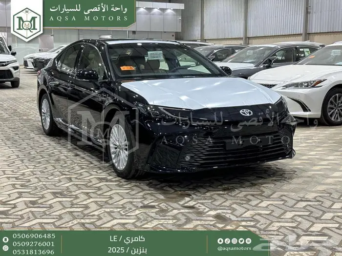 كامري LE نص فل اسود بنزين 2025 اقل سعر كاش واقساط 1