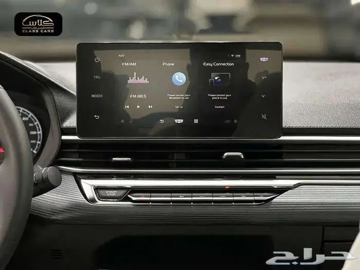 جيلي امجراند 2024- 43700 ريال عرض خاص 8