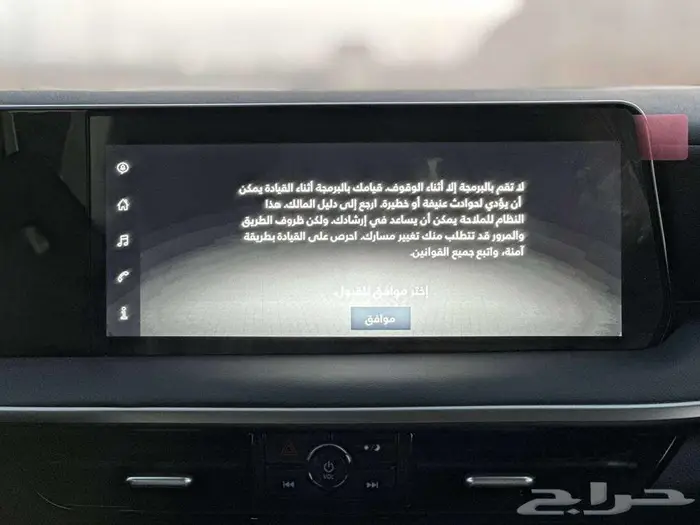 نيسان كيكس استاندر موديل 2025 كاش واقساط 7