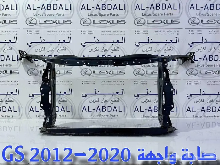 شبك امامي وصدام امامي تجاري لكزس LEXUS GS 2016-2020 7