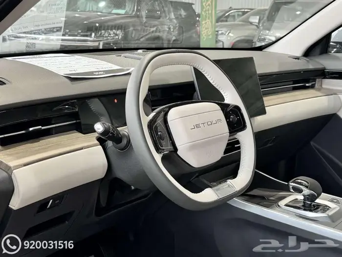 جيتور داشينج كمفورت - ستاندر 2025 بضمان الوكالة 2