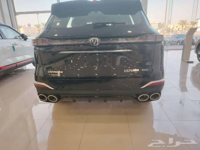 CS 75 Plus 4WD Royalشنجان- اقوى العروض سعر البنك سعر الكاش 24