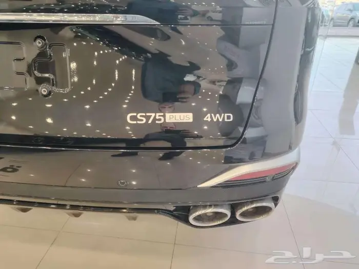 CS 75 Plus 4WD Royalشنجان- اقوى العروض سعر البنك سعر الكاش 22