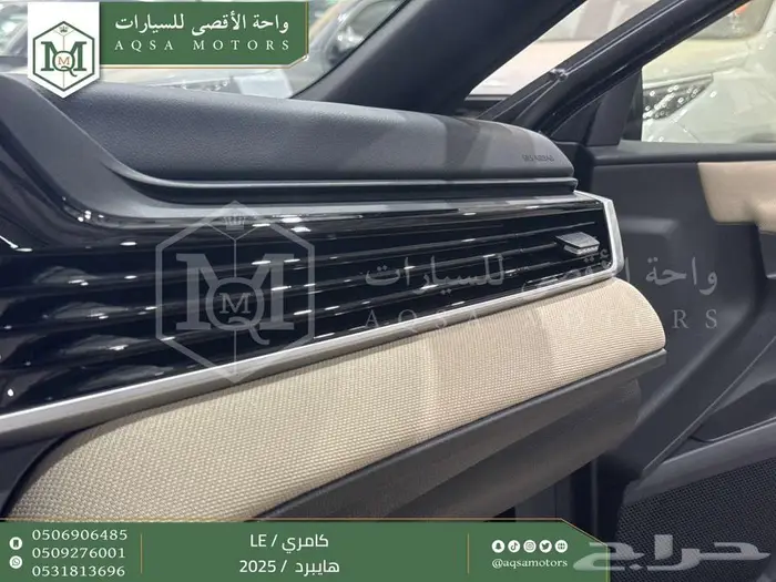 كامري LE فتحة بانوراما اسود هايبرد 2025 اقل سعر كاش واقساط 4