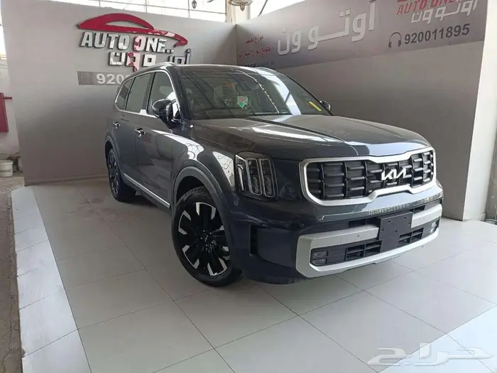 كيا تيلوريد فل كامل موديل 2024 - كاش - تقسيط 0