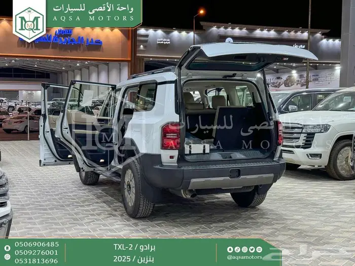 برادو تي اكس ال 2 أبيض بنزين 2025 اقل سعر كاش واقساط 32
