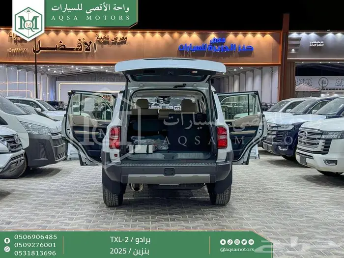 برادو تي اكس ال 2 أبيض بنزين 2025 اقل سعر كاش واقساط 31