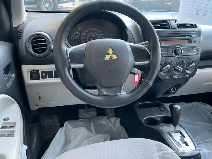 اتراج 2020 7