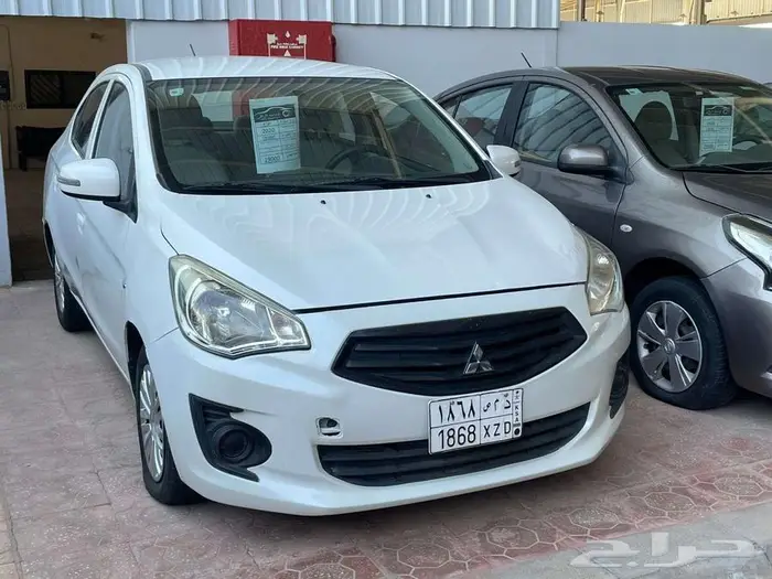 اتراج 2020 2