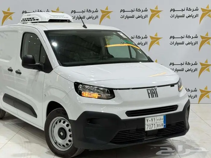 فيات دبلو ثلاجه 2025 باقل الاسعار كاش اقساط 3