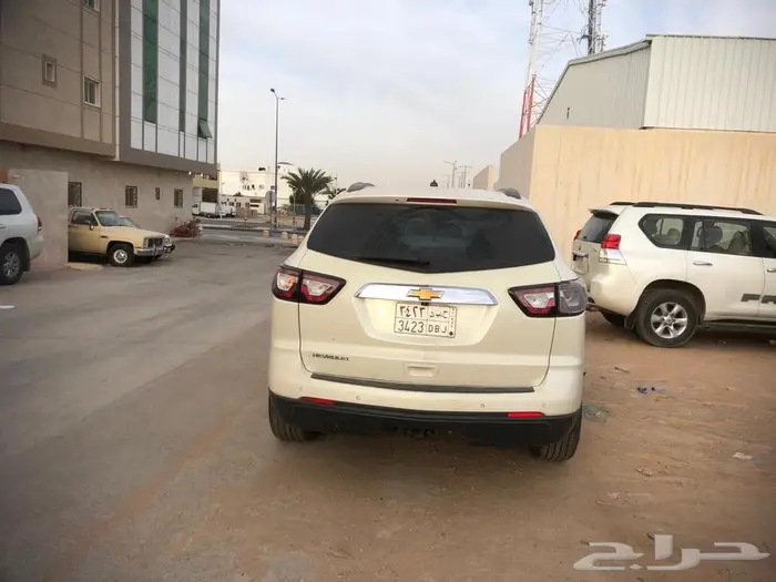 ترافيرس 2