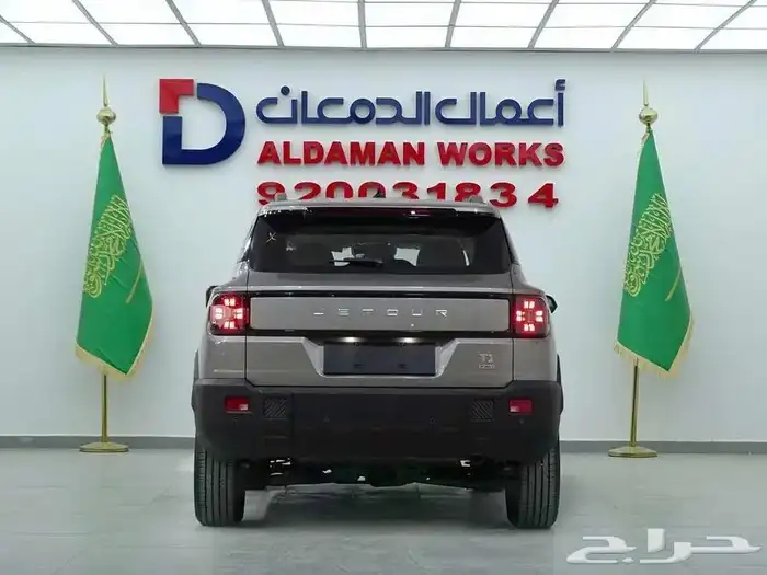 جيتور T1 لاكجيري 2025 3