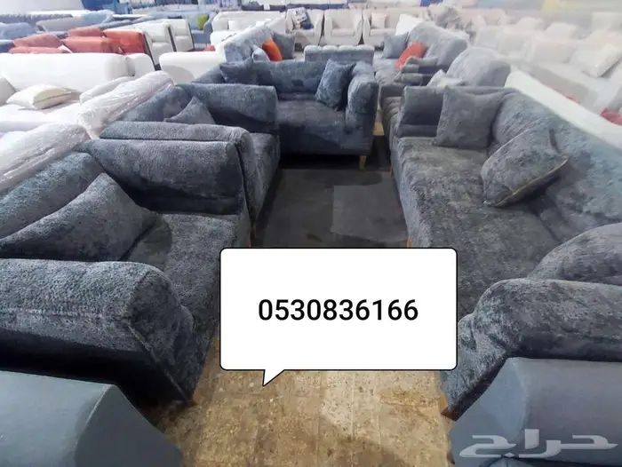 كنب جديد جاهز بالرياض 8