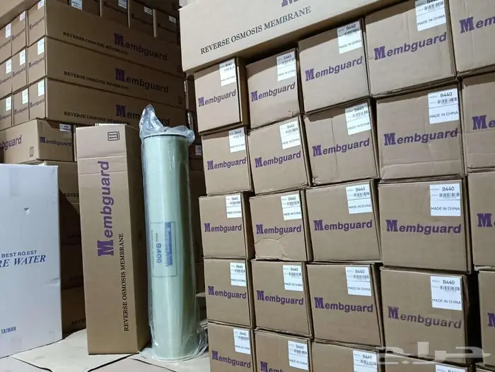 ممبرين 8 بوصة 4 بوصة 17