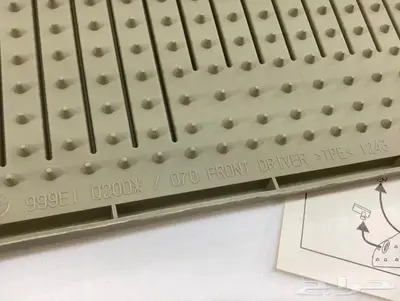 طقم فرشات انفينيتي INFINITI Q70 index