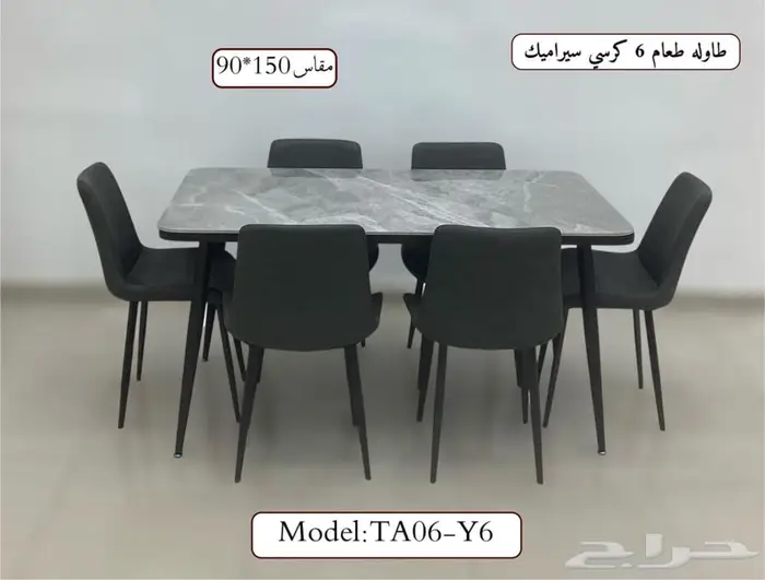 الراقي لأثاث مكتبي طاوله طعام كراسي طاوله اجتماع دولاب في 0