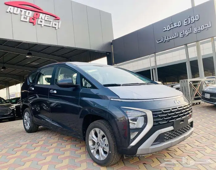 هيونداي ستارجيزر ستاندر 2025 كاش او اقساط 1
