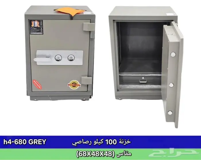 خزانة تصميم جديدة متاحة بأسعار الجملة مجانا مع التوصيل 7