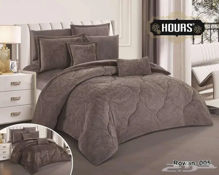 شتاء دافي عروض مفارش شتويه 0