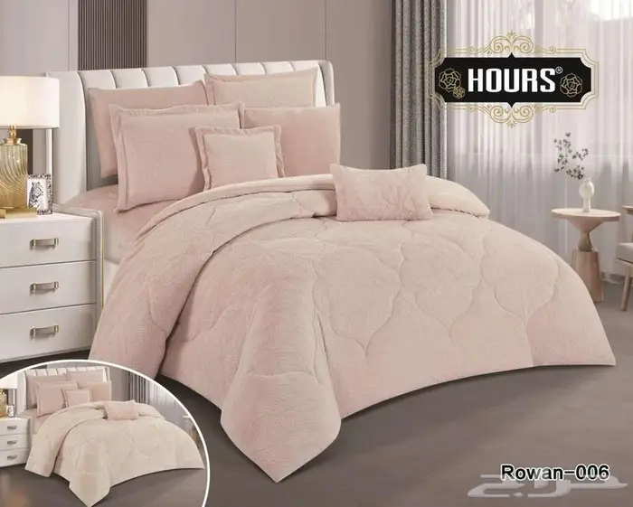 شتاء دافي عروض مفارش شتويه 18