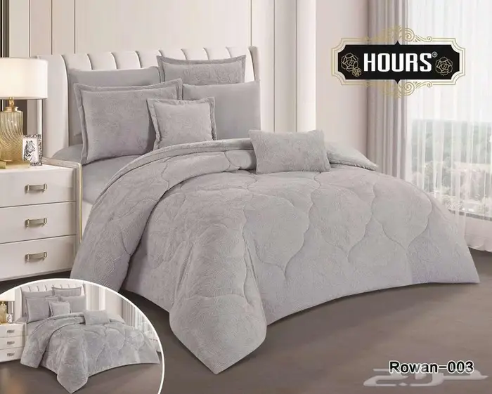 شتاء دافي عروض مفارش شتويه 21