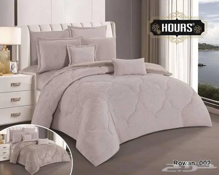 شتاء دافي عروض مفارش شتويه 23