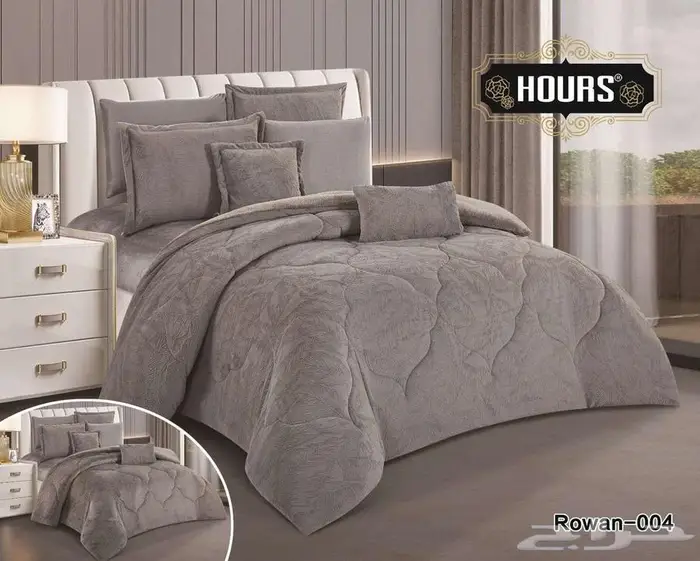 شتاء دافي عروض مفارش شتويه 17