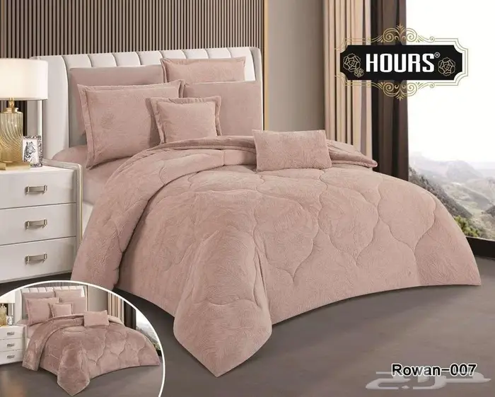 شتاء دافي عروض مفارش شتويه 19