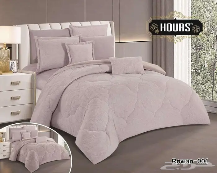 شتاء دافي عروض مفارش شتويه 20