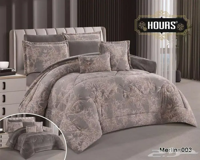 شتاء دافي عروض مفارش شتويه 26