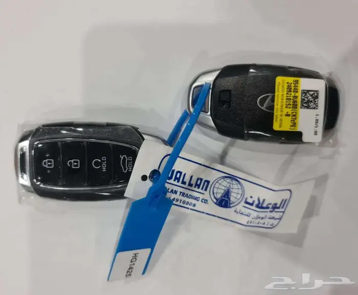 هيونداي النترا كمفورت 2.0 الوعلان 2025 11