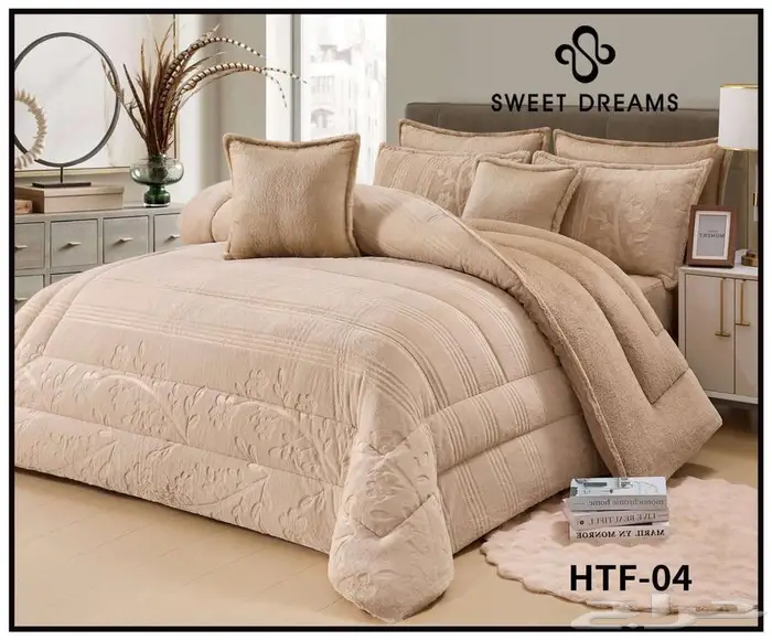 شتاء دافي عروض مفارش شتويه 49