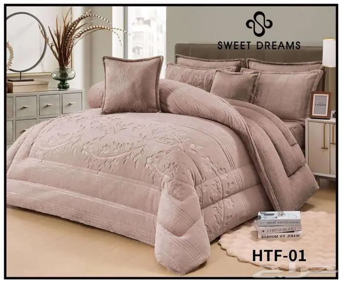 شتاء دافي عروض مفارش شتويه 52