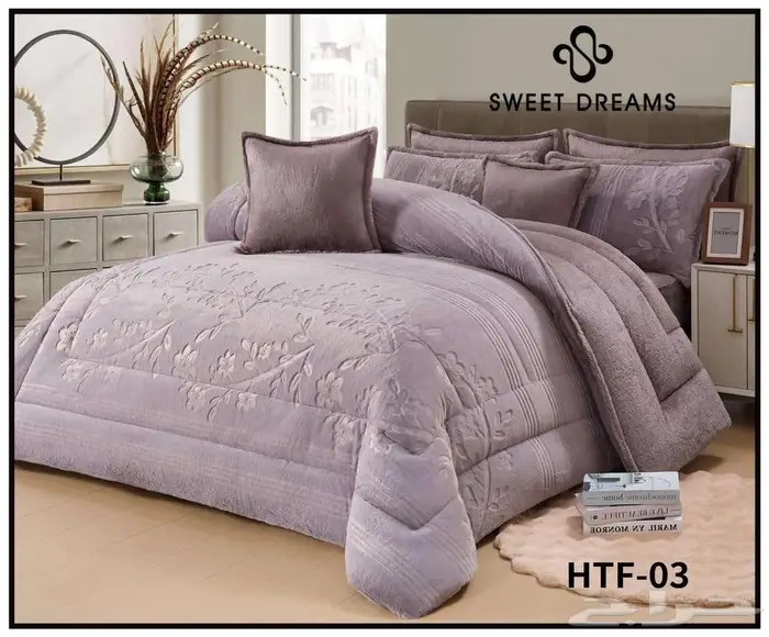 شتاء دافي عروض مفارش شتويه 54