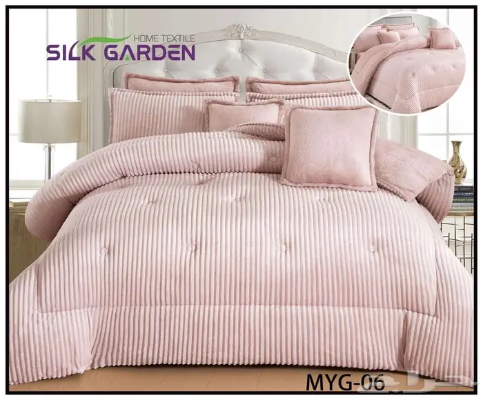 شتاء دافي عروض مفارش شتويه 47