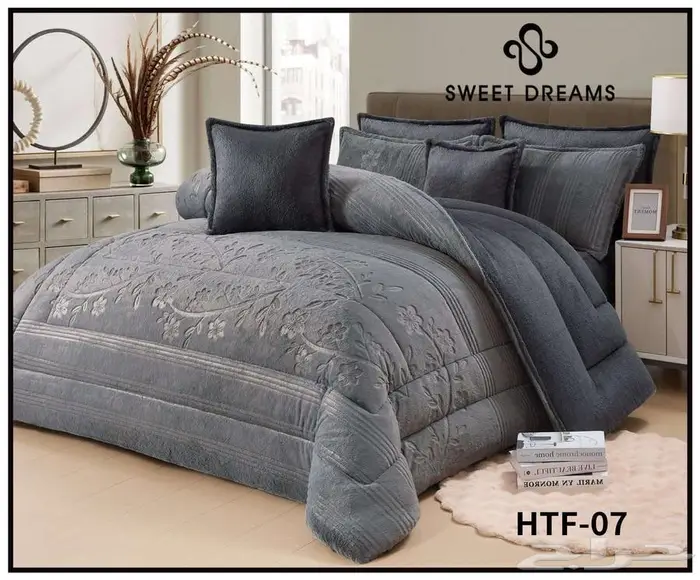 شتاء دافي عروض مفارش شتويه 70