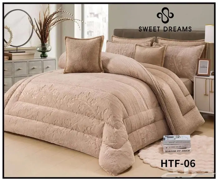 شتاء دافي عروض مفارش شتويه 81