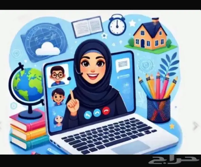 معلمة متخصصة في التدريس عن بعد 0